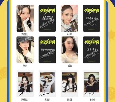 現貨 星河3.0簽售