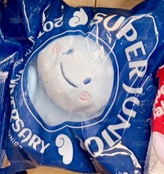 圭賢隨身鏡掛件