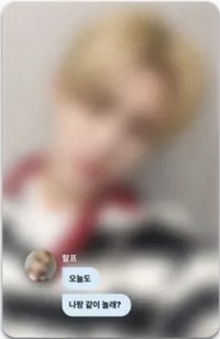 迷四 ms 9.0線上 簽售卡 DM ver.