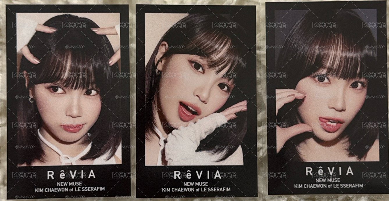 [現貨] Revia 采源 特典