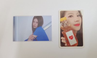 SANA小卡區