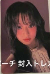 춤 (CHOOM) PVC拉鏈收納袋 周邊卡 