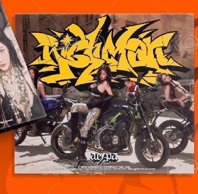 Rich Man BURST Ver. 專輯 全新未拆