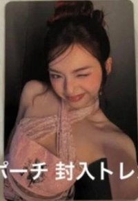 춤 (CHOOM) PVC拉鏈收納袋 周邊卡 