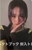 춤 (CHOOM) 卡冊卡 周邊卡 