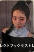 춤 (CHOOM) 卡冊卡 周邊卡 