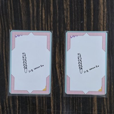 穗珍solo1 Agassy KP2.0線上簽售特典卡