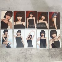 采01-09+印簽卡