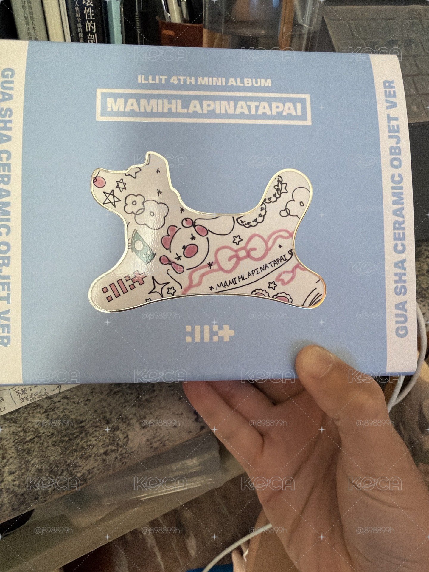 全專