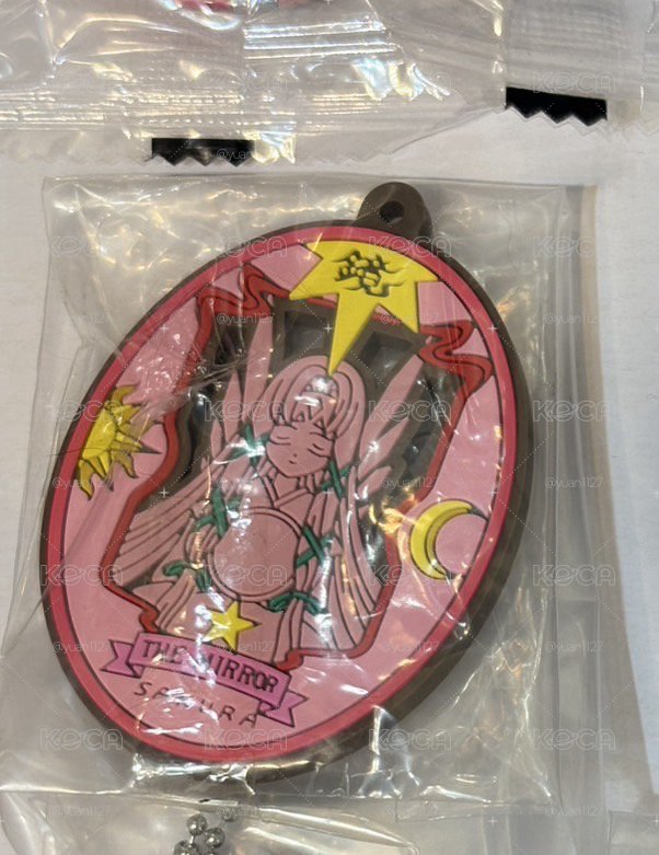 庫洛魔法使扭蛋抽抽樂25th B賞