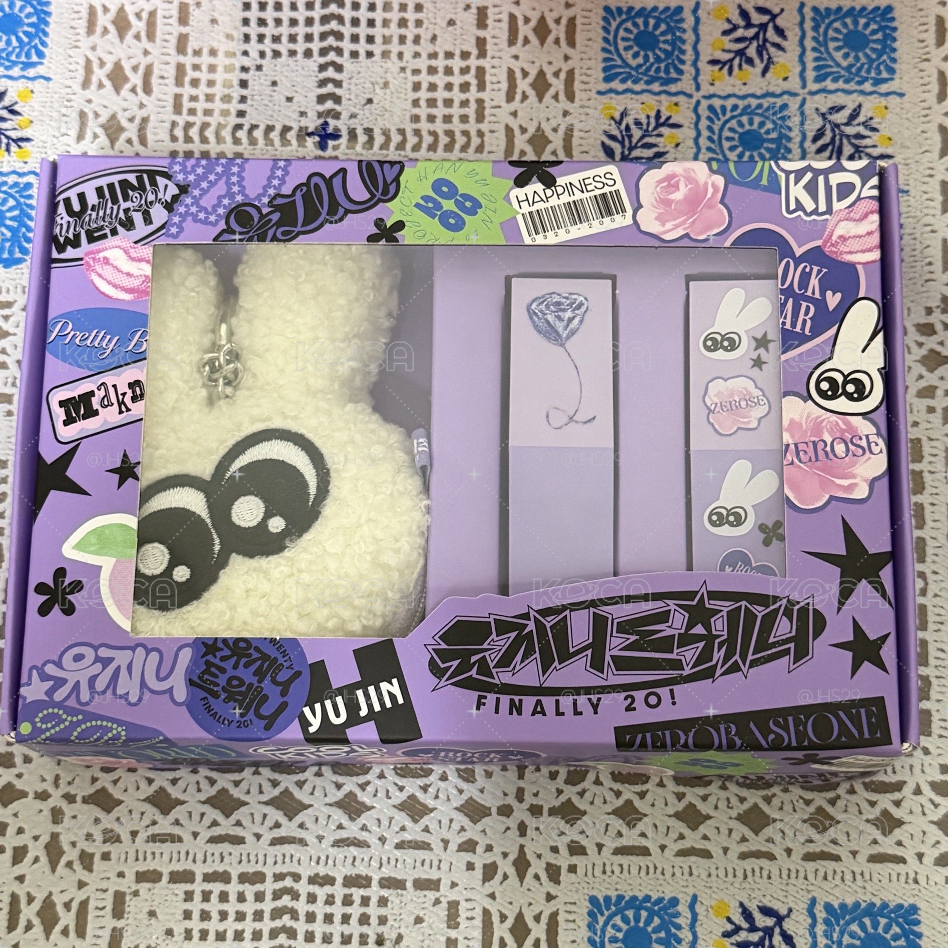 ZB1韓維辰生日成年禮