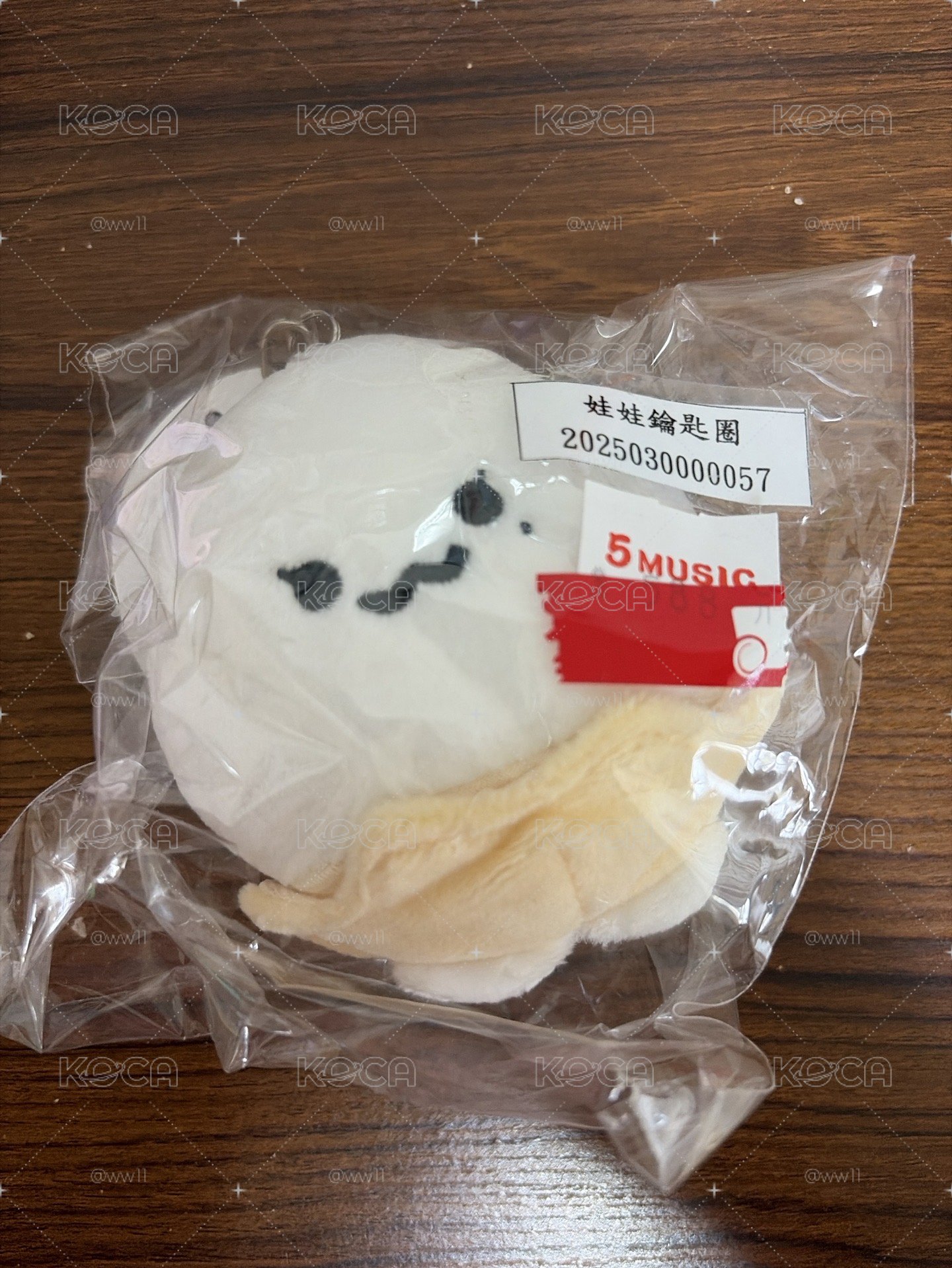8 cm doll