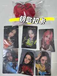 絨毛吊飾（隨機）
