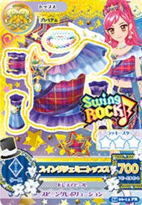 第二季 上衣 雙子座 勁酷 Swing ROCK 零星