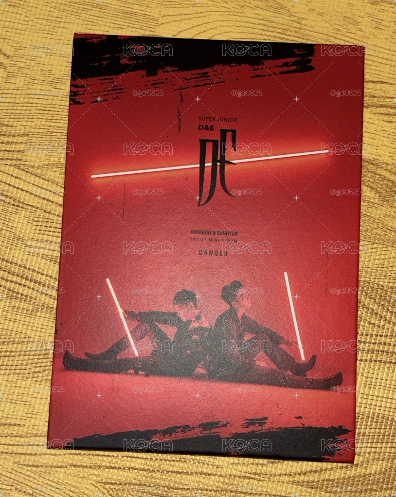 d&e 迷你三danger空專