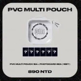 PVC袋子組
