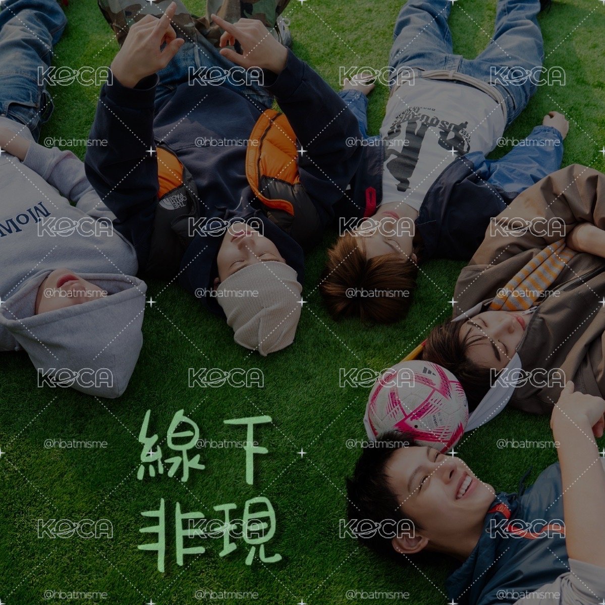 迷二非現單卡區（最快下週出貨）