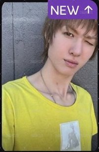 線下 CU 馬丁 