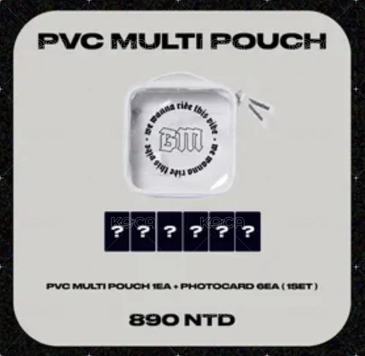 PVC MULTI POUCH