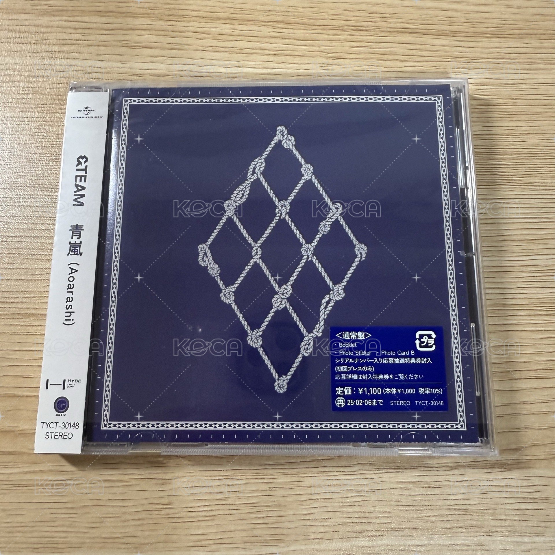 通常盤