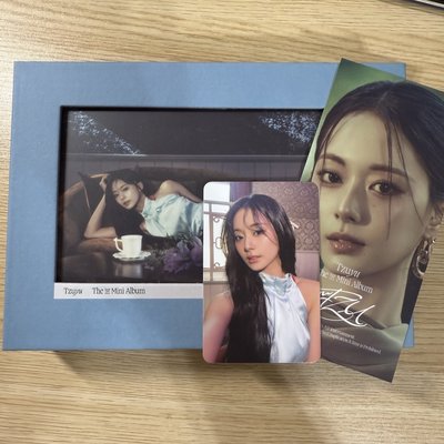 TWICE 子瑜 Aboutzu 全專