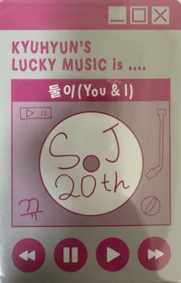 20週年MD 周邊卡 幸運卡包卡