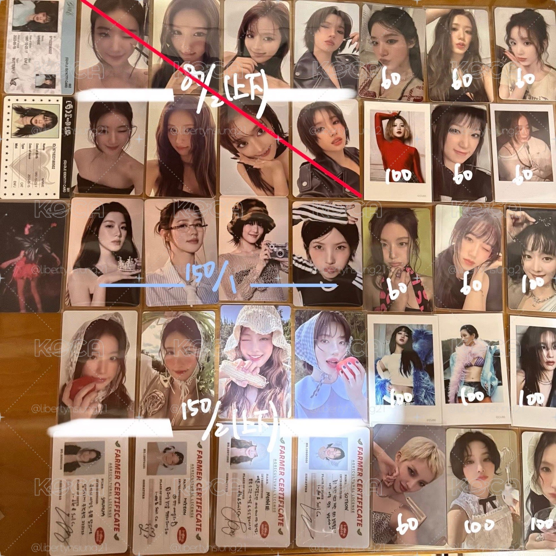 i-dle
