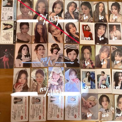 i-dle