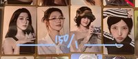 外套卡無琦