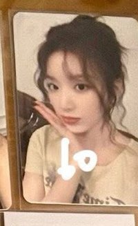 刷星光（損）