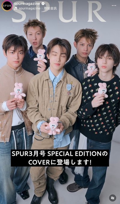 同款日雜SPUR娃娃