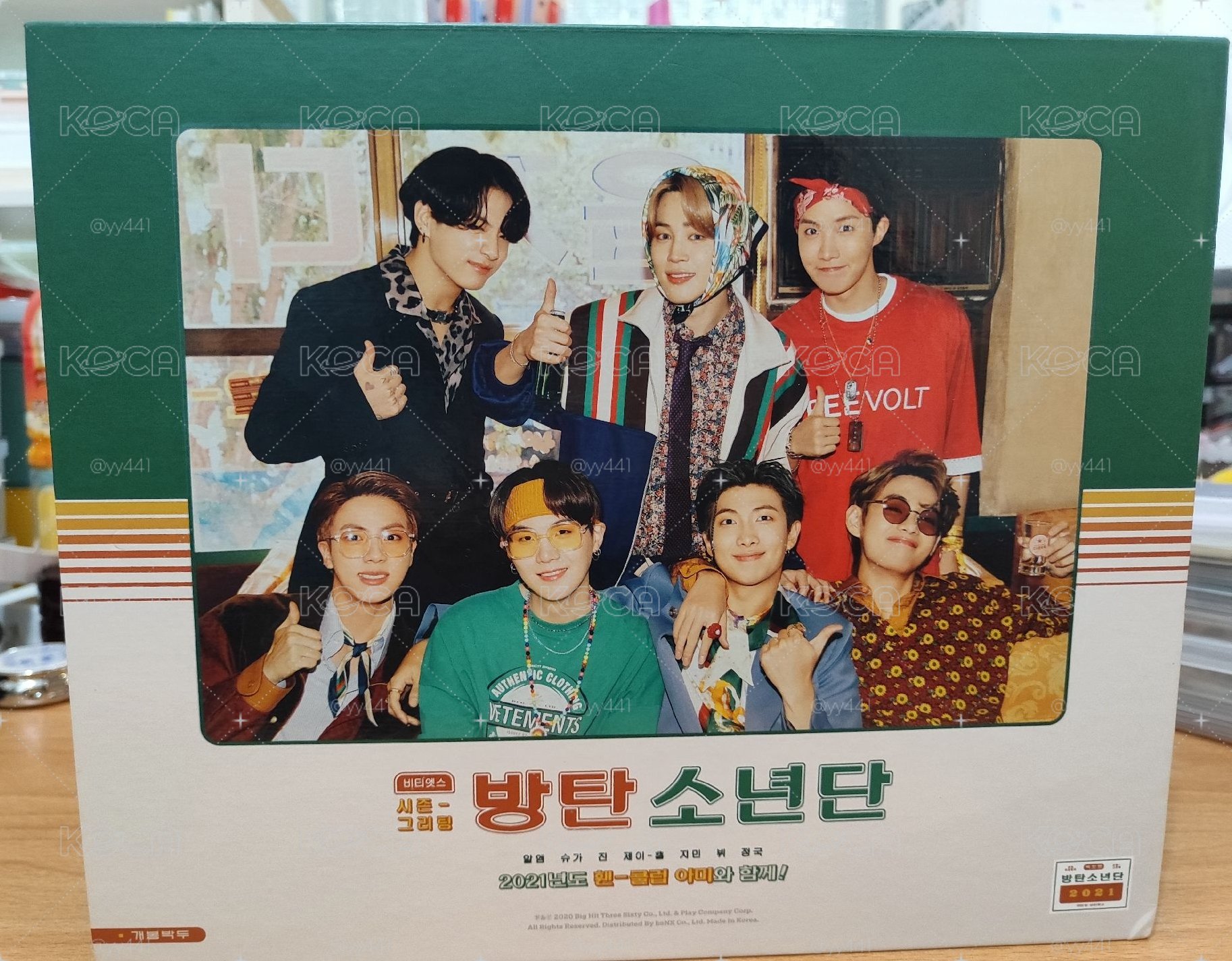 BTS 2021 SG 年曆