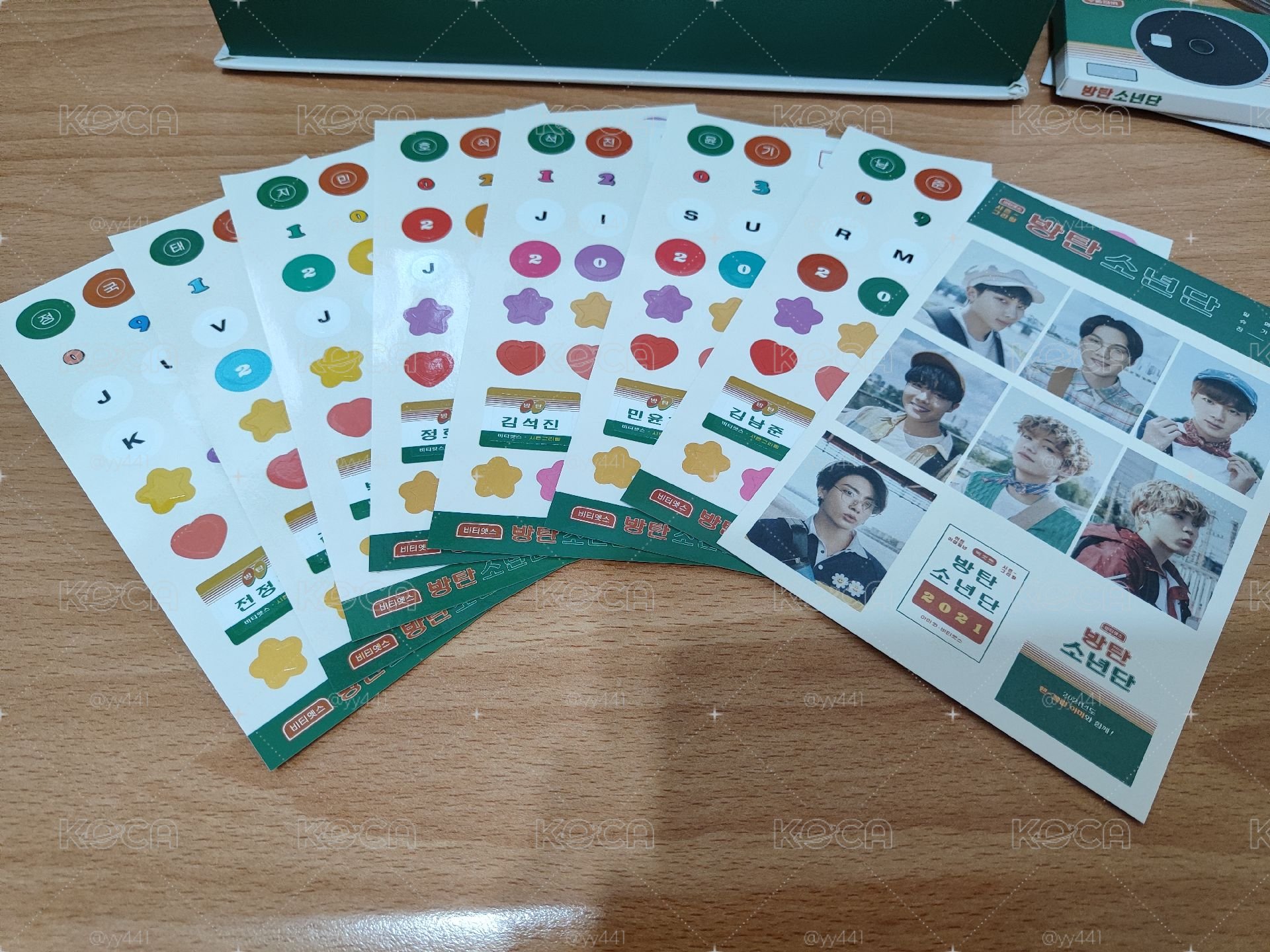 BTS 2021 SG 年曆