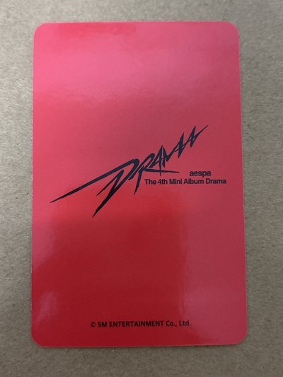 aespa Giselle 吉吉 Drama KMStore 簽售卡 蝦皮簽售吉 吉-24