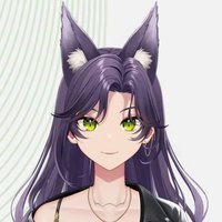 汐 Seki