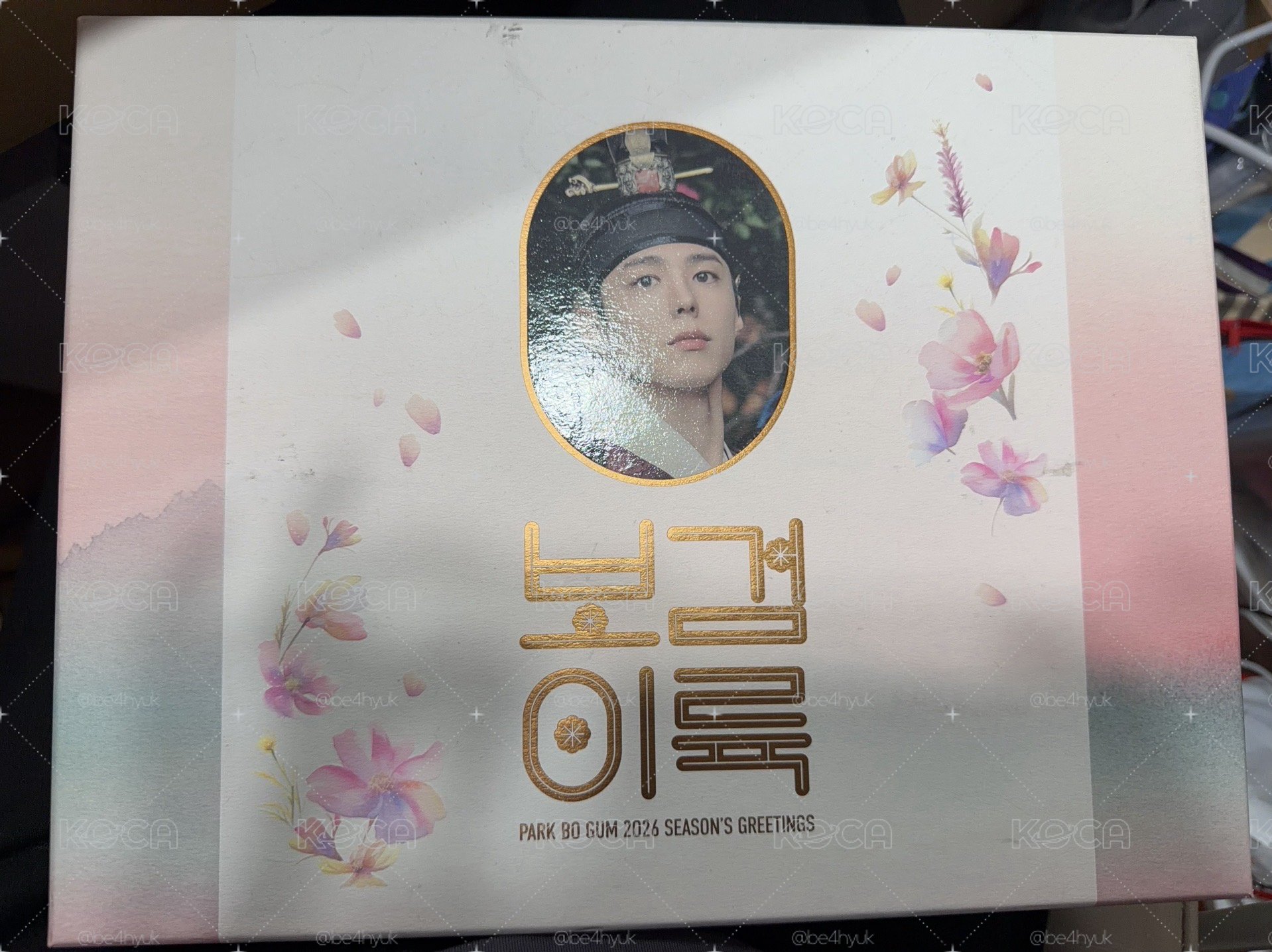 2026寶劍年曆