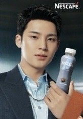 代言 明信片 Nescafé