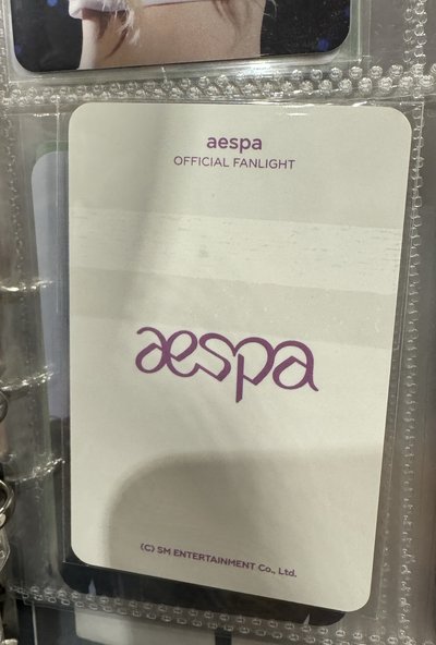 aespa Karina手燈卡