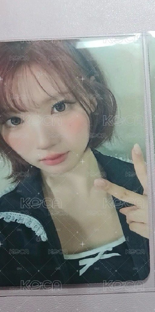 h2h jiwoo Rude! am 2.0 幸運卡 愛迪達