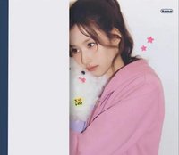 迷14 專輯 Step 4 ver.