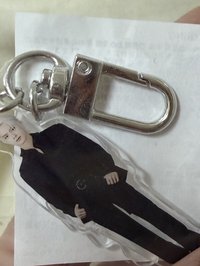 俊