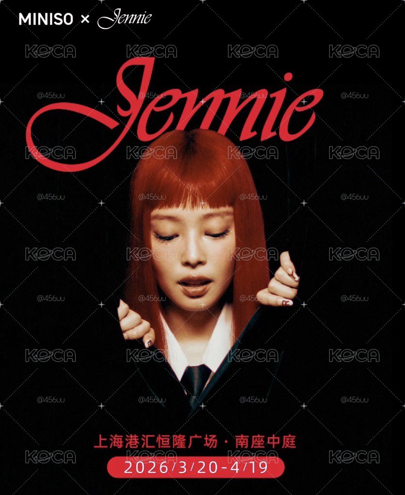 JENNIE MINISO周邊
