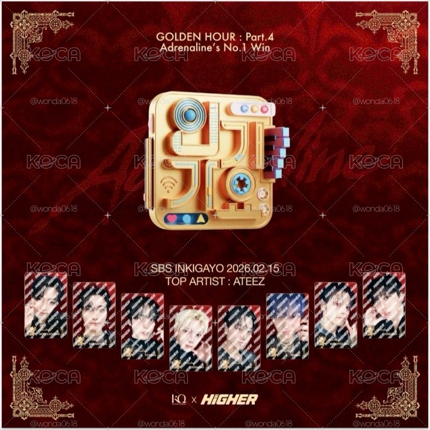 HIGHER 935回&一位紀念卡&腎上腺素