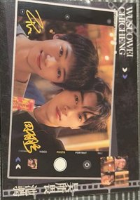 逆愛 撕拉片 怦然序曲(599)