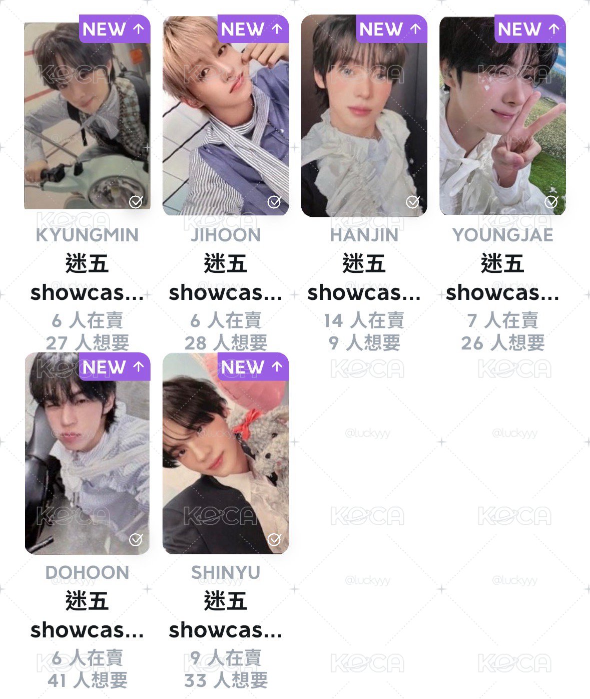 TWS逆應援（鐵盒+鍵帽+刮刮卡+入場卡一套）