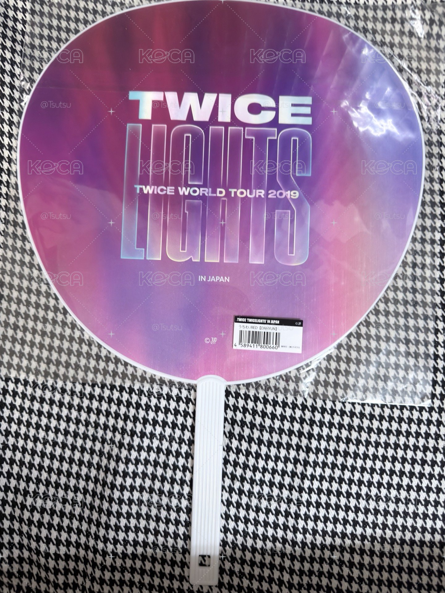 （現貨 全新未拆 紙箱寄出 可當日寄出）twice 多賢 三巡 大扇 扇子