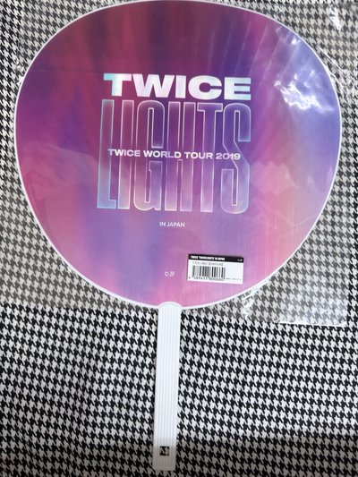 （現貨 全新未拆 紙箱寄出 可當日寄出）twice 多賢 三巡 大扇 扇子
