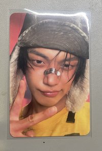 然竣