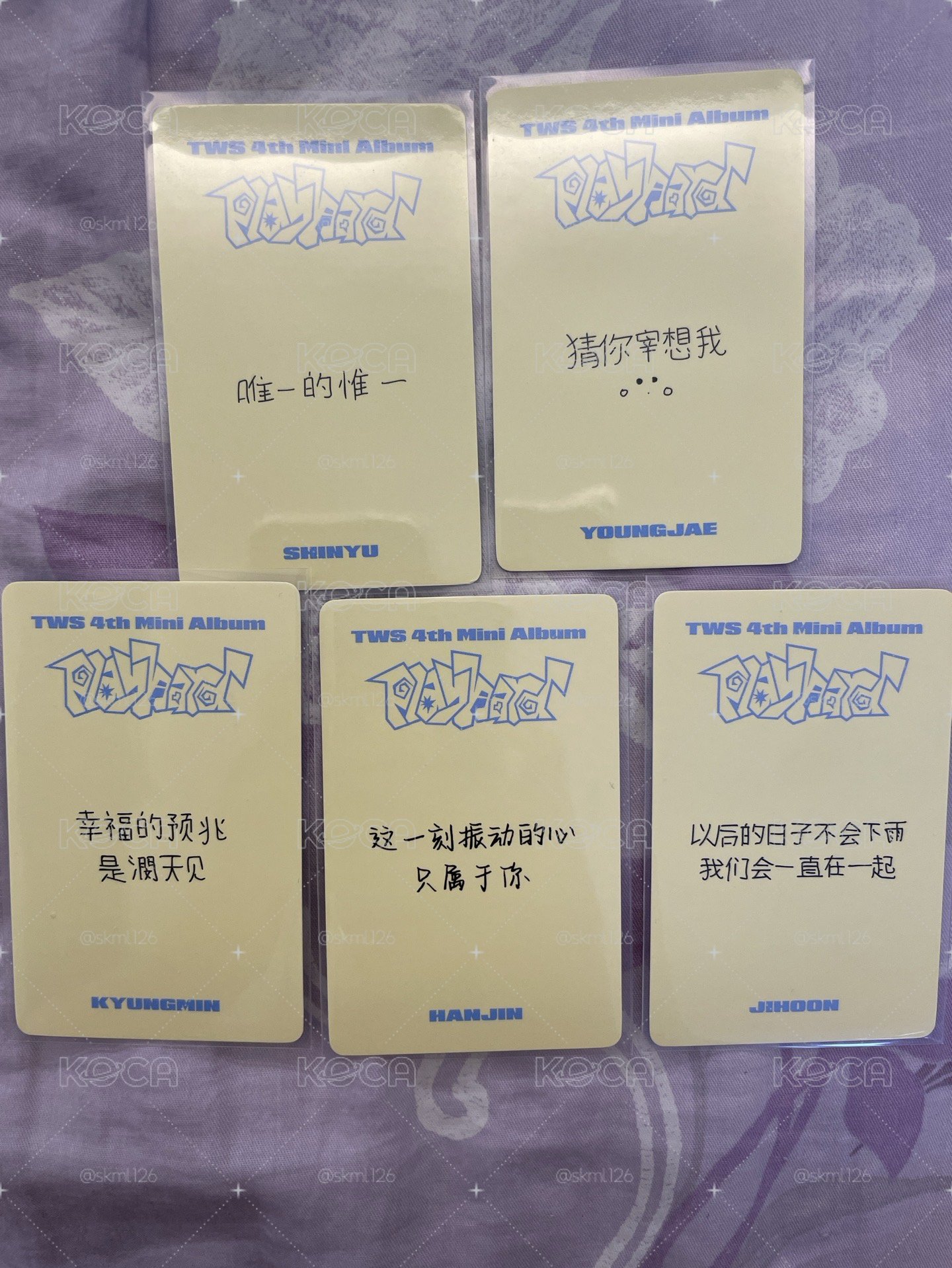 迷四一直娛