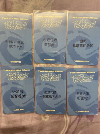 迷四一直娛